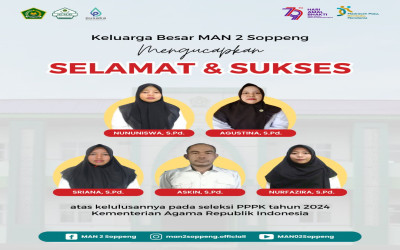 Kado Awal Tahun 2025